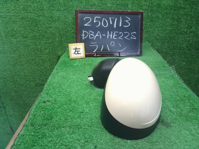 【中古】ラパン DBA-HE22S 左サイドミラー　ドアミラー　 84702-85K33-ZGF 自社品番250713 ZGF