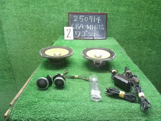 【中古】社外品　スピーカー　ツイーターセット　パイオニア　TS-C07A　ワゴンＲ 外し 自社品番250714 Z7T