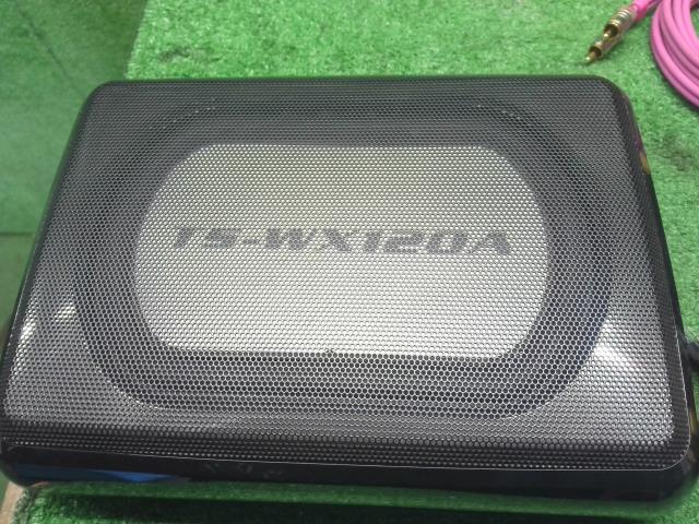 【中古】カロッツェリア TS-WX120A ウーハー ワゴンR外し 自社品番250714
