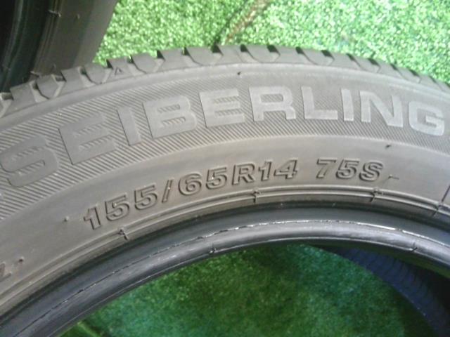 【中古】サマー　夏　タイヤ　24年製　155/65R14　ＳＥＩＢＥＲＬＩＮＧ　ＳＬ１０１　ムーブコンテ　外し  自社品番250717 K23