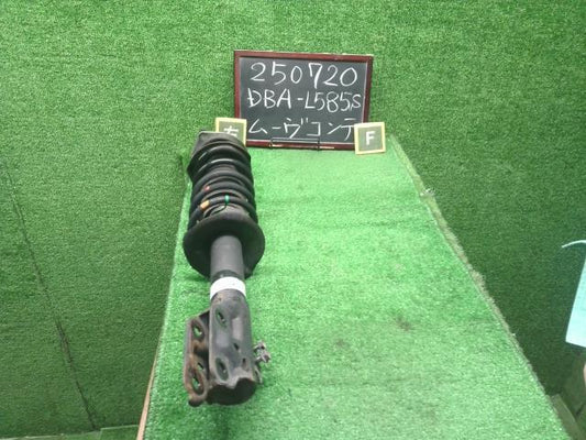 【中古】ムーヴコンテ DBA-L585S 右　フロント　ストラット　サスペンション　  自社品番250720 W24