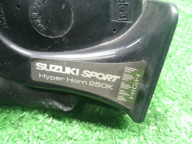 【中古】ワゴンＲ　外し　ＳＵＺＵＫＩ ＳＰＯＲＴ　 ホーン　 IPF　 自社品番250725 Z7T
