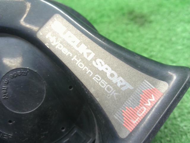 【中古】ワゴンＲ　外し　ＳＵＺＵＫＩ ＳＰＯＲＴ　 ホーン　 IPF　 自社品番250725 Z7T