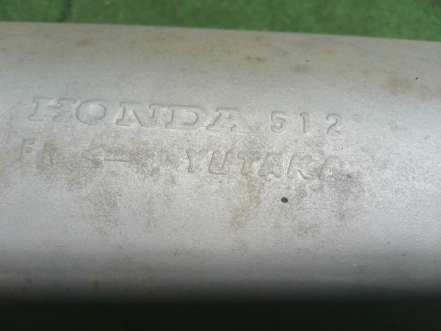 【中古】アクティ GD-HA7 リア　マフラー  自社品番250728 NH578