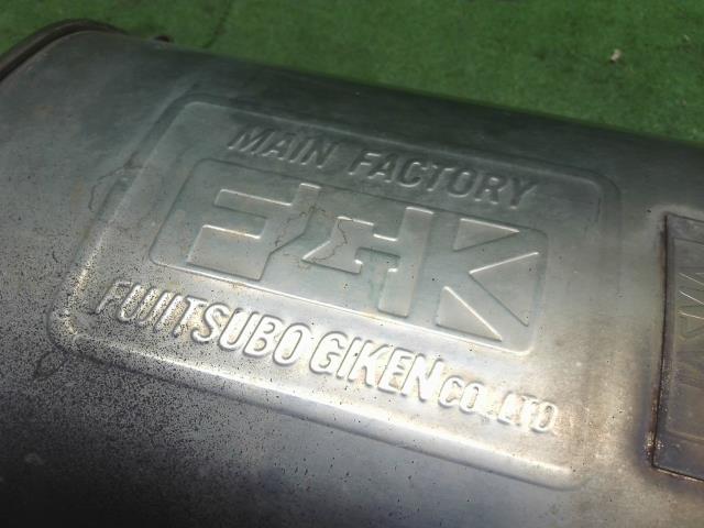 【中古】スイフト DBA-ZC71S　フジツボ　 リア　マフラー  自社品番733 Z7T