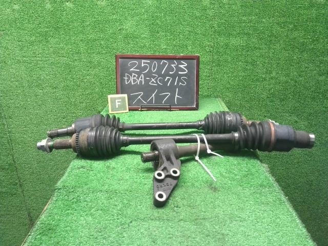 【中古】スイフト DBA-ZC71S 左　フロント　ドライブシャフト  自社品番733 Z7T