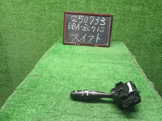 【中古】スイフト DBA-ZC71S ディマースイッチ ワイパースイッチ　レバー　自社品番733 Z7T