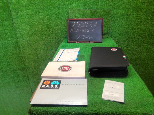【中古】フィアット 500 ABA-31214 取扱説明書  自社品番250734
