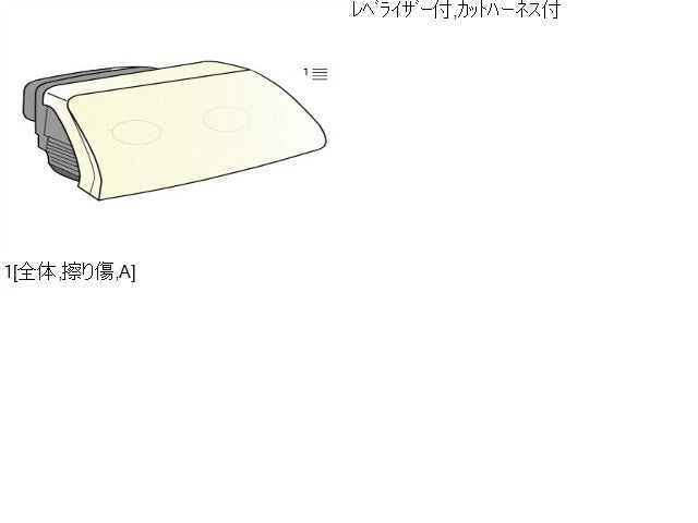 【中古】アルト 3BA-HA37S 右ヘッドランプ　ヘッドライト  自社品番250736 ZJ3