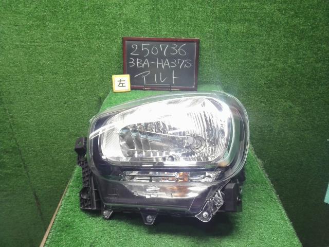【中古】アルト 3BA-HA37S 左ヘッドランプ　ヘッドライト　自社品番250736 ZJ3