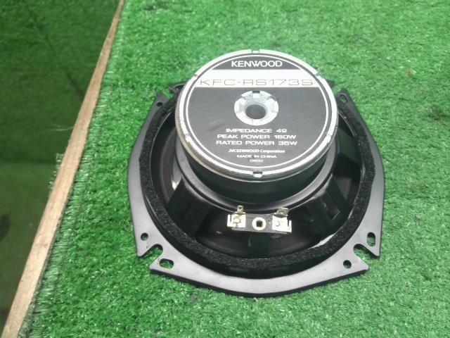 【中古】社外　 フロント　スピーカー　ＫＥＮＷＯＯＤ　KFC-RS173S　B21W　デイズ外し　  自社品番250742 D22