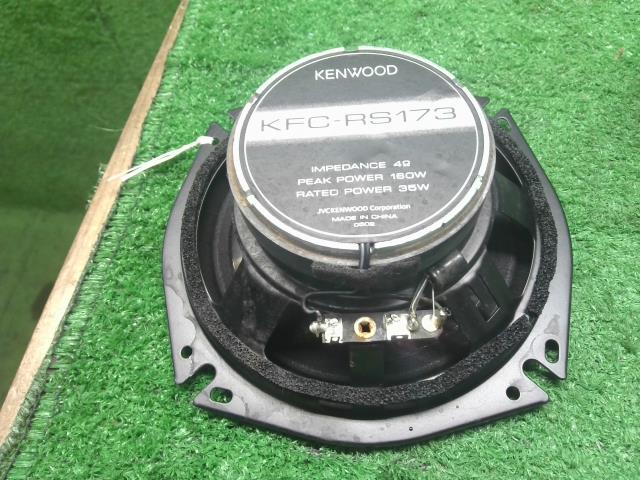 【中古】社外　 リア　スピーカー　ＫＥＮＷＯＯＤ　KFC-RS173S　B21W　デイズ外し　  自社品番250742 D22