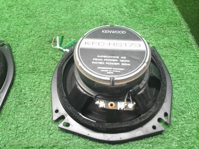 【中古】社外　 リア　スピーカー　ＫＥＮＷＯＯＤ　KFC-RS173S　B21W　デイズ外し　  自社品番250742 D22