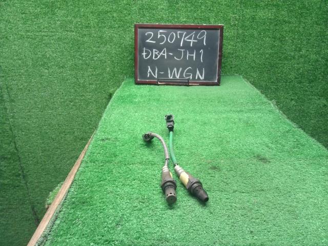 【中古】Ｎ－ＷＧＮ DBA-JH1 オーツーセンサー 36531-5Z1-003 自社品番250749 YR586P