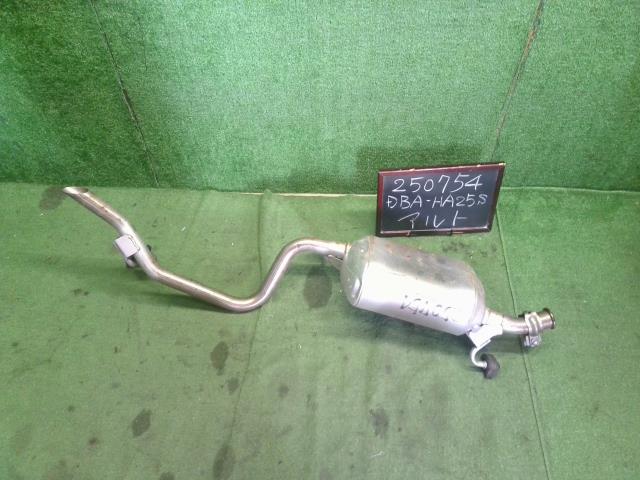 【中古】アルト DBA-HA25S リア　マフラー  自社品番250754 ZJ3