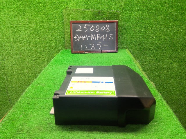 【中古】ハスラー DAA-MR41S ＨＶ・ＥＶ・ＦＣＶバッテリー 96510-85PV7 自社品番250808 C2F