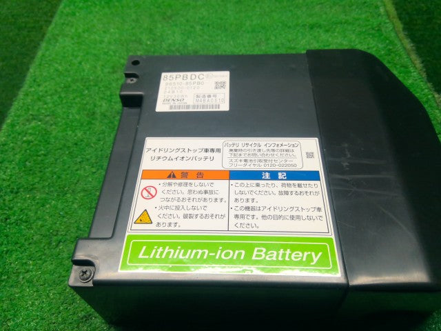 【中古】ハスラー DAA-MR41S ＨＶ・ＥＶ・ＦＣＶバッテリー 96510-85PV7 自社品番250808 C2F