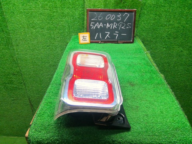【中古】ハスラー 5AA-MR92S 左テールランプ 35670-59S00 自社品番260037 ZYW