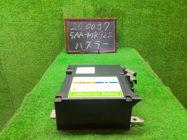 【中古】ハスラー 5AA-MR92S ＨＶ　ハイブリッド　バッテリー 96510-85PVA 自社品番260037 ZYW