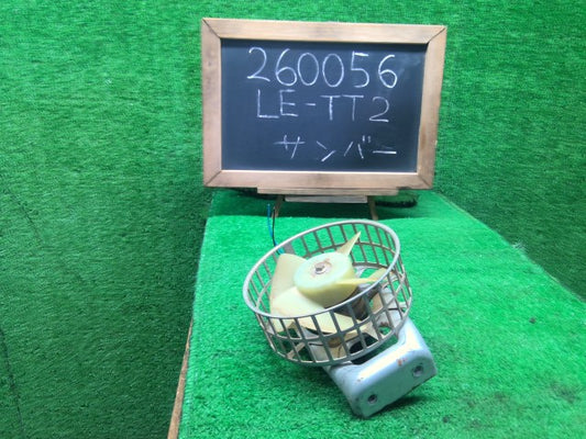 【中古】サンバー LE-TT2 エンジンルーム　電動ファン 45123TC002 自社品番260056 59M
