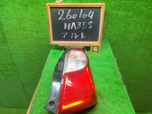 【中古】アルト DBA-HA35S 右テールランプ 35650-64L10 自社品番260104 26U