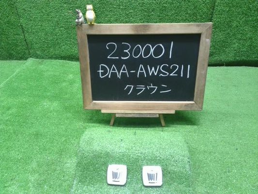 クラウン DAA-AWS211 Cピラーエンブレム2個セット 75371-30220 自社品番230001