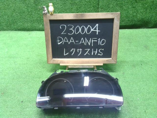 レクサス HS 250h DAA-ANF10 スピードメーター 83800-75130 自社品番230004