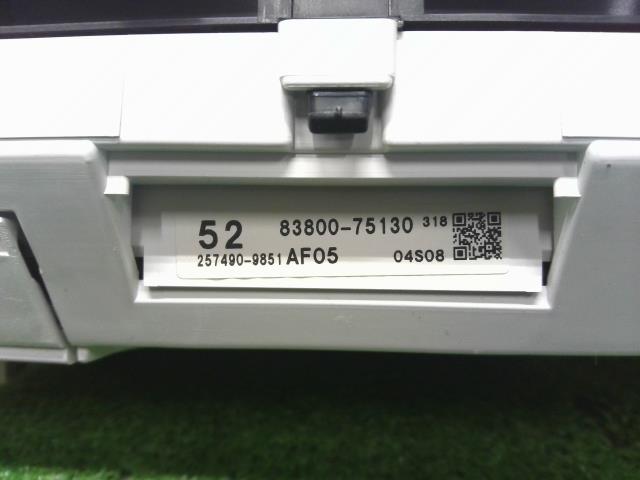 レクサス HS 250h DAA-ANF10 スピードメーター 83800-75130 自社品番230004