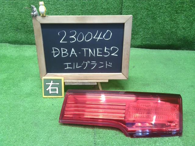 エルグランド DBA-TNE52 右フィニッシャーパネル 26550-1JB2A 自社品番230040