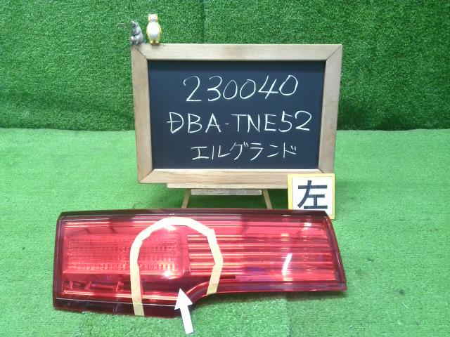 エルグランド DBA-TNE52 左フィニッシャーパネル 26555-1JB2A 自社品番230040