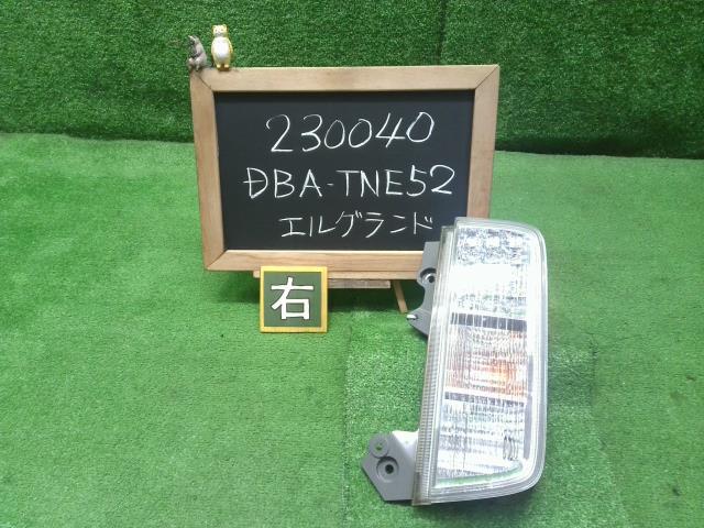 エルグランド DBA-TNE52 右テールランプ 26550-1JB3A 自社品番230040