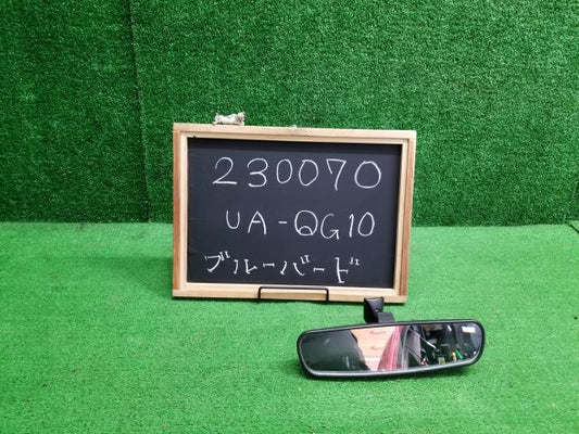 ブルーバードシルフィ UA-QG10 ルームミラー 96321-CR920 自社品番230070