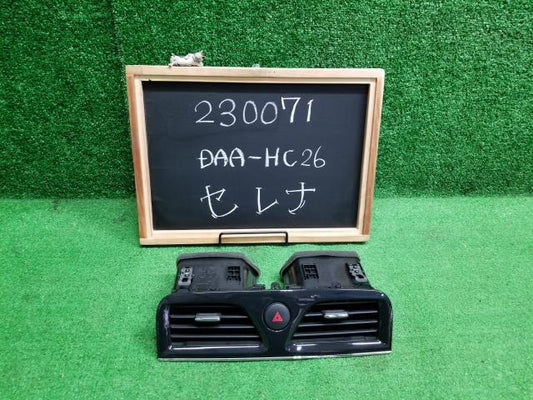 セレナ DAA-HC26 センターエアコン吹出口 68750-1VA2A 自社品番230071