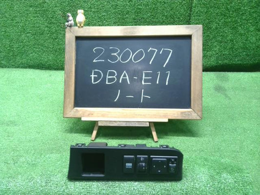 ノート DBA-E11 インパネ右側スイッチパネル 68485-1U600 自社品番230077