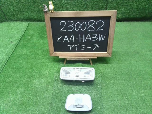 アイミーブ ZAA-HA3W ルームランプ MR654340 自社品番230082