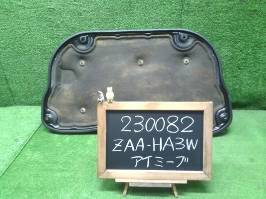 アイミーブ ZAA-HA3W 後部EVモーターカバー 自社品番230082