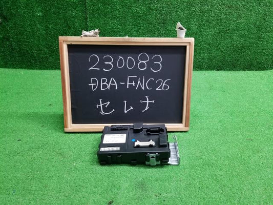 セレナ DBA-FNC26 BCMコンピューター ボディコントロールモジュール　284B1-1VA0A 自社品番2300