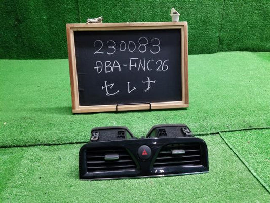 セレナ DBA-FNC26 センターエアコン吹き出し口 68750-1VA0A 自社品番230083