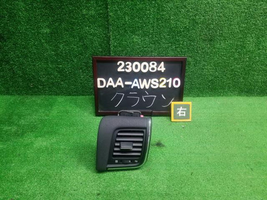 クラウン DAA-AWS210 運転席側エアコン吹出口 55407-30090-C8 自社品番230084