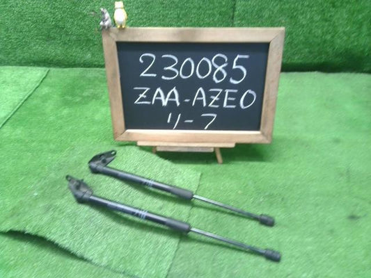 リーフ ZAA-AZE0 バックドアダンパー リアゲートショック90451-3NK1A 自社品番230085