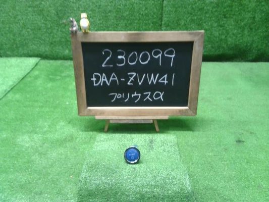 プリウスα DAA-ZVW41W イグニッションスイッチ プッシュスタートスイッチ89611-75043 自社品番230