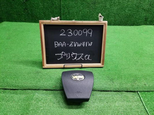 プリウスα DAA-ZVW41W ホーンパッド 45130-47120 自社品番230099
