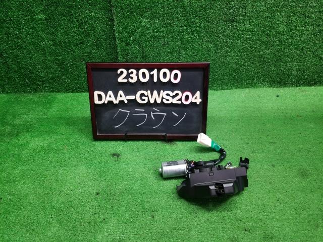 クラウン DAA-GWS204 トランク・バックドアロック  自社品番230100