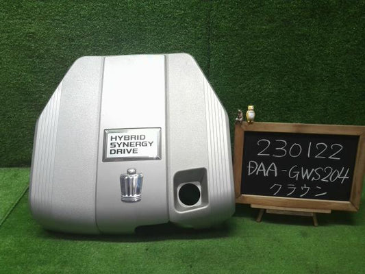 クラウン DAA-GWS204 エンジンフードパネル/エンジンカバー 11209-31240 自社品番230122