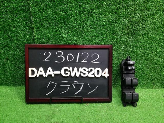 クラウン DAA-GWS204 パワーウインドウスイッチ 84040-33080 自社品番230122