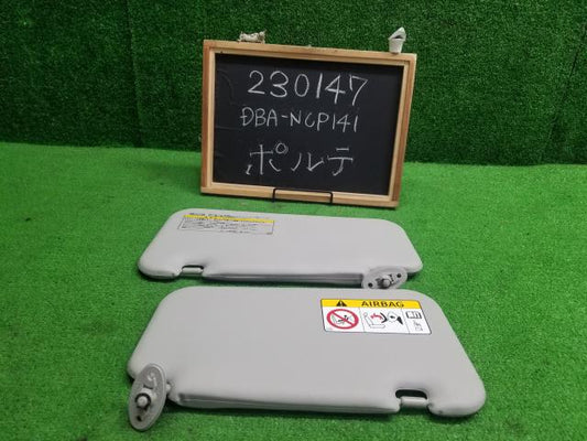 ポルテ DBA-NCP141 サンバイザー 74310-52402-B0 自社品番230147