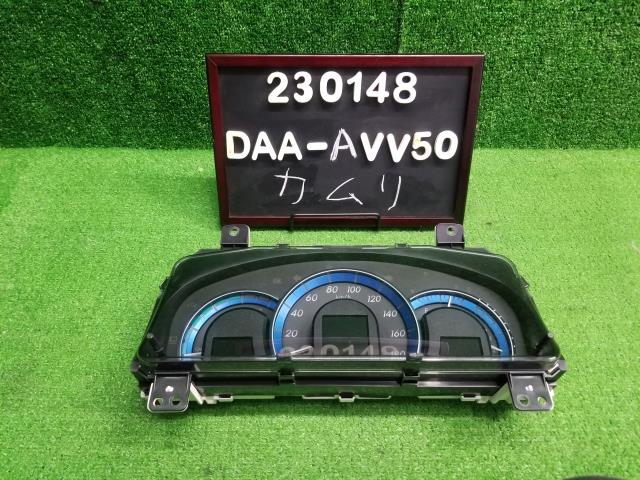 カムリ DAA-AVV50 スピードメーター 83800-33M20 自社品番230148