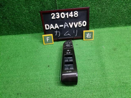 カムリ DAA-AVV50 パワーウインドウスイッチ 84040-33080 自社品番230148