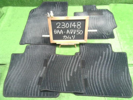 カムリ DAA-AVV50 フロアマット  自社品番230148