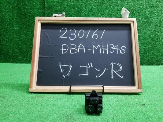 ワゴンＲ DBA-MH34S ドアミラースイッチ 37950-64L00 自社品番230161